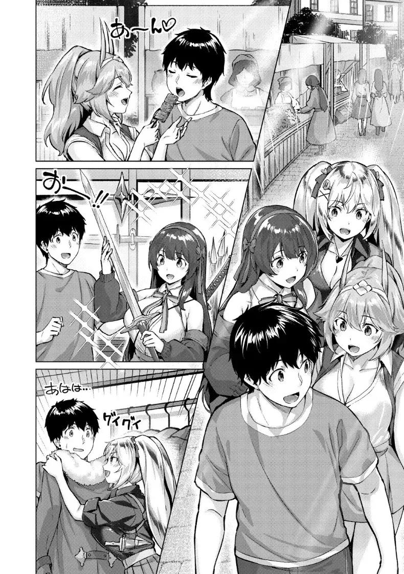 Doujin-Lc- อ่าน โดจิน มังฮวา เกาหลี ญี่ปุ่น จีน แปลไทย เกมมือถืออันดับหนึ่งของโลก [Hinasaki Yo] ตอนที่ 1 2 3 4 5 6 7 8 9 10 11 12 13 14 ฟรี ไม่มีโฆษณา อ่าน โดจิน Manhwa เกาหลี ญี่ปุ่น จีน เรามีครบ คัดมาให้เน้นๆ โดจิน 18+ รับประกันความฟินโดย  Doujin Lc