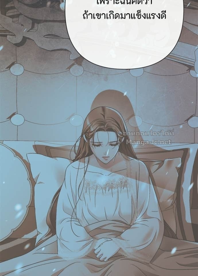 Doujin-Lc- อ่าน โดจิน มังฮวา เกาหลี ญี่ปุ่น จีน แปลไทย องค์ชายผู้อื้อฉาว ตอนที่ 1 2 3 4 5 6 7 8 9 10 11 12 13 14 ฟรี ไม่มีโฆษณา อ่าน โดจิน Manhwa เกาหลี ญี่ปุ่น จีน เรามีครบ คัดมาให้เน้นๆ โดจิน 18+ รับประกันความฟินโดย Doujin Lc