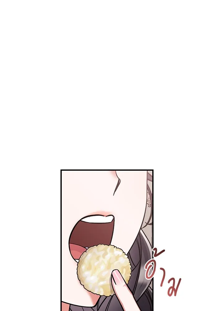 ข้าเนี่ยนะเป็นพระสนม ตอนที่ 5 อยู่ในวังต้องแสร้งทำเป็นไม่รู้ไ รูปที่ 115