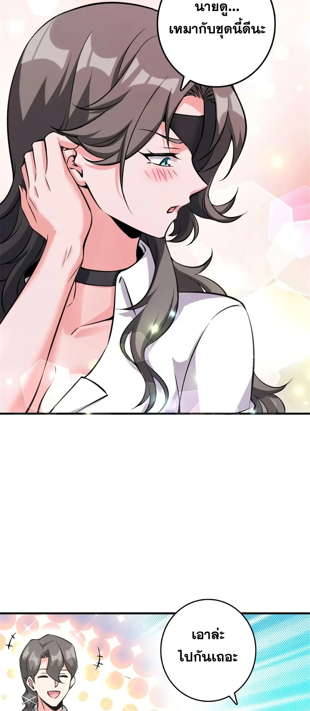 Manga-lc-com อ่านมังงะ อ่านการ์ตูน ออนไลน์ ฟรี Release That Witch ตอนที่ 1 2 3 4 5 6 7 8 9 10 11 12 13 14 ฟรี ไม่มีโฆษณา Manga-lc - อ่าน มังงะ อ่าน การ์ตูน ออนไลน์ อ่านมังงะ ฟรี