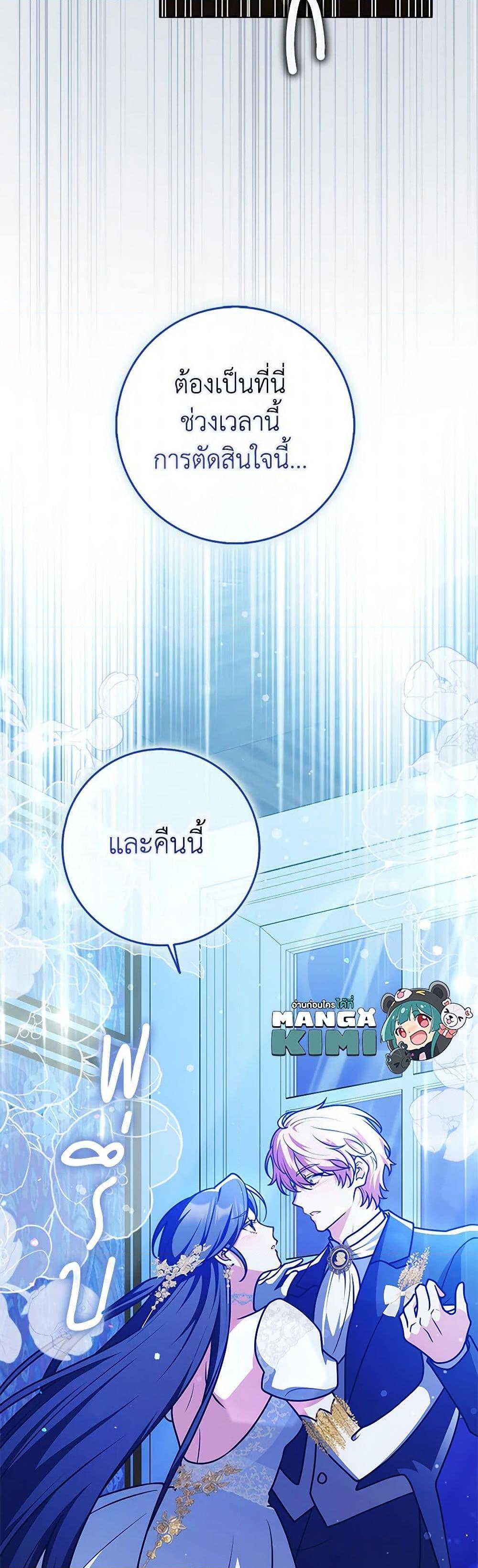 Manga-lc-com อ่านมังงะ อ่านการ์ตูน ออนไลน์ ฟรี Friends Shouldn’t Act This Way ตอนที่ 1 2 3 4 5 6 7 8 9 10 11 12 13 14 ฟรี ไม่มีโฆษณา Manga-lc - อ่าน มังงะ อ่าน การ์ตูน ออนไลน์ อ่านมังงะ ฟรี
