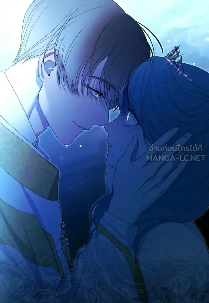 เลดี้มินต์ ตอนที่ 108 รูปที่ 15