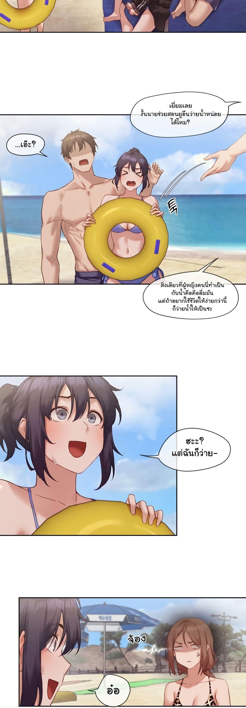 Doujin-Lc- อ่าน โดจิน มังฮวา เกาหลี ญี่ปุ่น จีน แปลไทย The Gacha Girl Next Door ตอนที่ 1 2 3 4 5 6 7 8 9 10 11 12 13 14 ฟรี ไม่มีโฆษณา อ่าน โดจิน Manhwa เกาหลี ญี่ปุ่น จีน เรามีครบ คัดมาให้เน้นๆ โดจิน 18+ รับประกันความฟินโดย  Doujin Lc