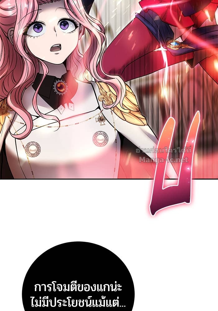 Doujin-Lc- อ่าน โดจิน มังฮวา เกาหลี ญี่ปุ่น จีน แปลไทย แกร่งเกินผู้กล้า แต่ซ่าไม่ได้ ตอนที่ 1 2 3 4 5 6 7 8 9 10 11 12 13 14 ฟรี ไม่มีโฆษณา อ่าน โดจิน Manhwa เกาหลี ญี่ปุ่น จีน เรามีครบ คัดมาให้เน้นๆ โดจิน 18+ รับประกันความฟินโดย Doujin Lc