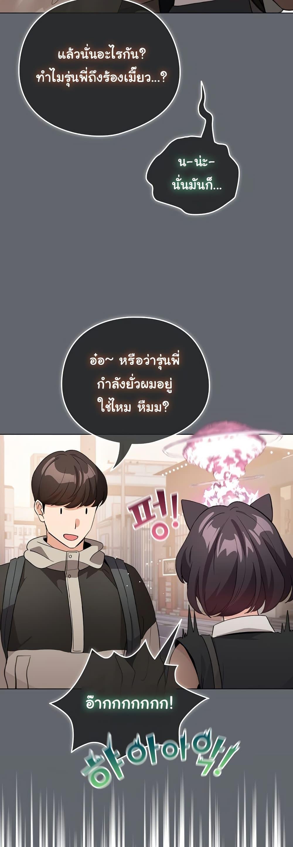 Doujin-Lc- อ่าน โดจิน มังฮวา เกาหลี ญี่ปุ่น จีน แปลไทย I Became a Pornhwa NPC ตอนที่ 1 2 3 4 5 6 7 8 9 10 11 12 13 14 ฟรี ไม่มีโฆษณา อ่าน โดจิน Manhwa เกาหลี ญี่ปุ่น จีน เรามีครบ คัดมาให้เน้นๆ โดจิน 18+ รับประกันความฟินโดย  Doujin Lc