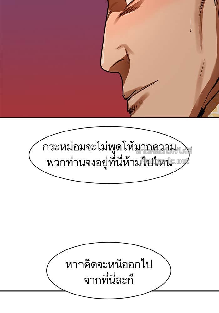 Doujin-Lc- อ่าน โดจิน มังฮวา เกาหลี ญี่ปุ่น จีน แปลไทย องครักษ์แห่งอัครสกุลจาง ตอนที่ 1 2 3 4 5 6 7 8 9 10 11 12 13 14 ฟรี ไม่มีโฆษณา อ่าน โดจิน Manhwa เกาหลี ญี่ปุ่น จีน เรามีครบ คัดมาให้เน้นๆ โดจิน 18+ รับประกันความฟินโดย Doujin Lc