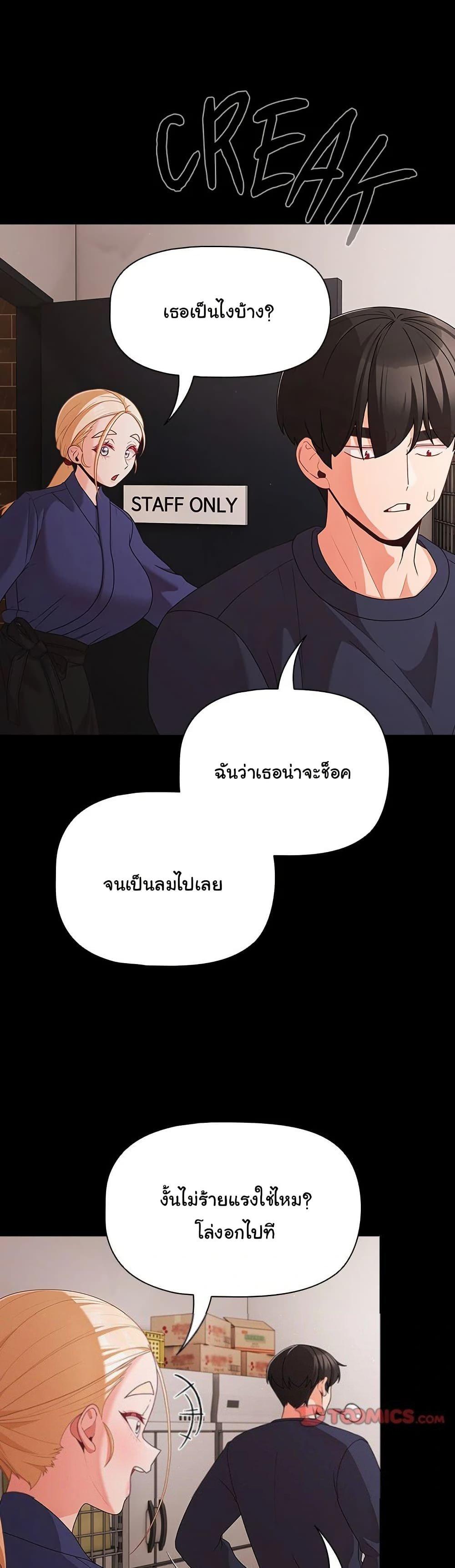 Doujin-Lc- อ่าน โดจิน มังฮวา เกาหลี ญี่ปุ่น จีน แปลไทย People of The Dark ตอนที่ 1 2 3 4 5 6 7 8 9 10 11 12 13 14 ฟรี ไม่มีโฆษณา อ่าน โดจิน Manhwa เกาหลี ญี่ปุ่น จีน เรามีครบ คัดมาให้เน้นๆ โดจิน 18+ รับประกันความฟินโดย  Doujin Lc