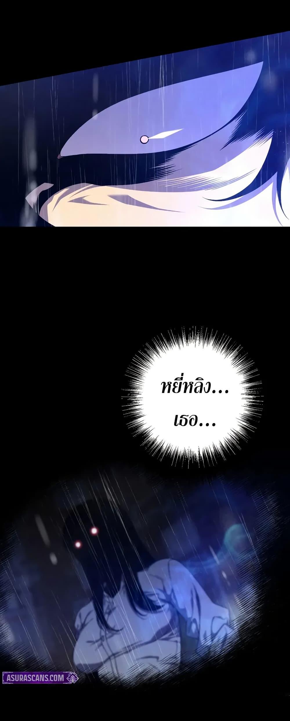 Manga-lc-com อ่านมังงะ อ่านการ์ตูน ออนไลน์ ฟรี Your Talent is Mine ตอนที่ 1 2 3 4 5 6 7 8 9 10 11 12 13 14 ฟรี ไม่มีโฆษณา Manga-lc - อ่าน มังงะ อ่าน การ์ตูน ออนไลน์ อ่านมังงะ ฟรี