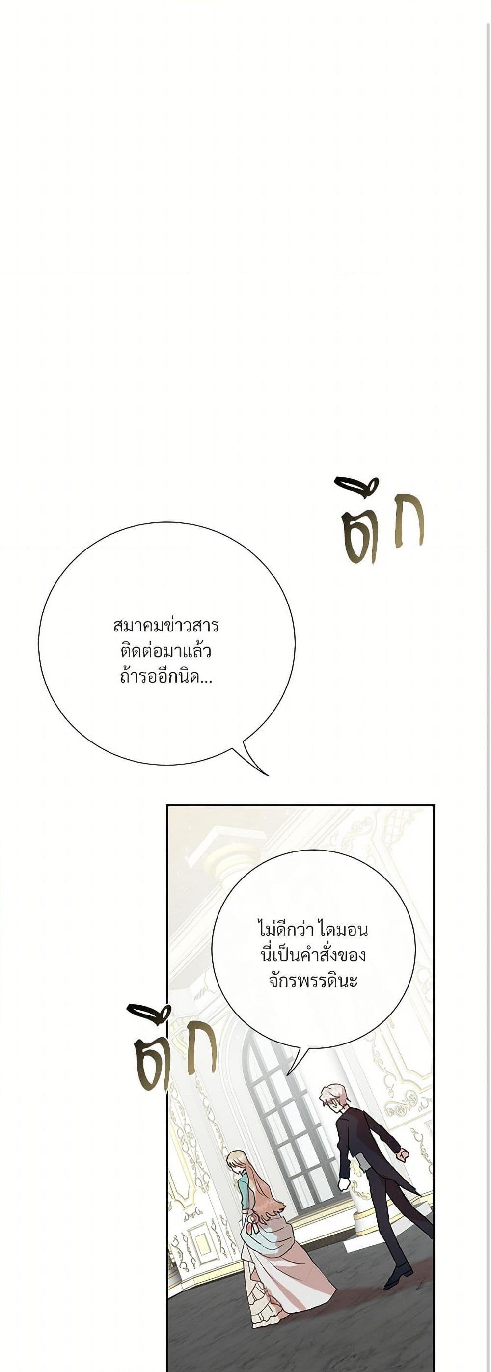 Manga-lc-com อ่านมังงะ อ่านการ์ตูน ออนไลน์ ฟรี Please Don’t Eat Me! ตอนที่ 1 2 3 4 5 6 7 8 9 10 11 12 13 14 ฟรี ไม่มีโฆษณา Manga-lc - อ่าน มังงะ อ่าน การ์ตูน ออนไลน์ อ่านมังงะ ฟรี