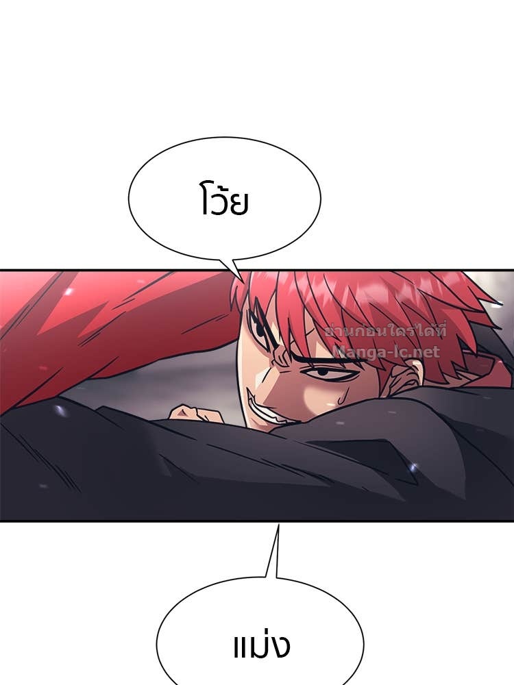 Doujin-Lc- อ่าน โดจิน มังฮวา เกาหลี ญี่ปุ่น จีน แปลไทย โคตรแกร่ง ตอนที่ 1 2 3 4 5 6 7 8 9 10 11 12 13 14 ฟรี ไม่มีโฆษณา อ่าน โดจิน Manhwa เกาหลี ญี่ปุ่น จีน เรามีครบ คัดมาให้เน้นๆ โดจิน 18+ รับประกันความฟินโดย Doujin Lc