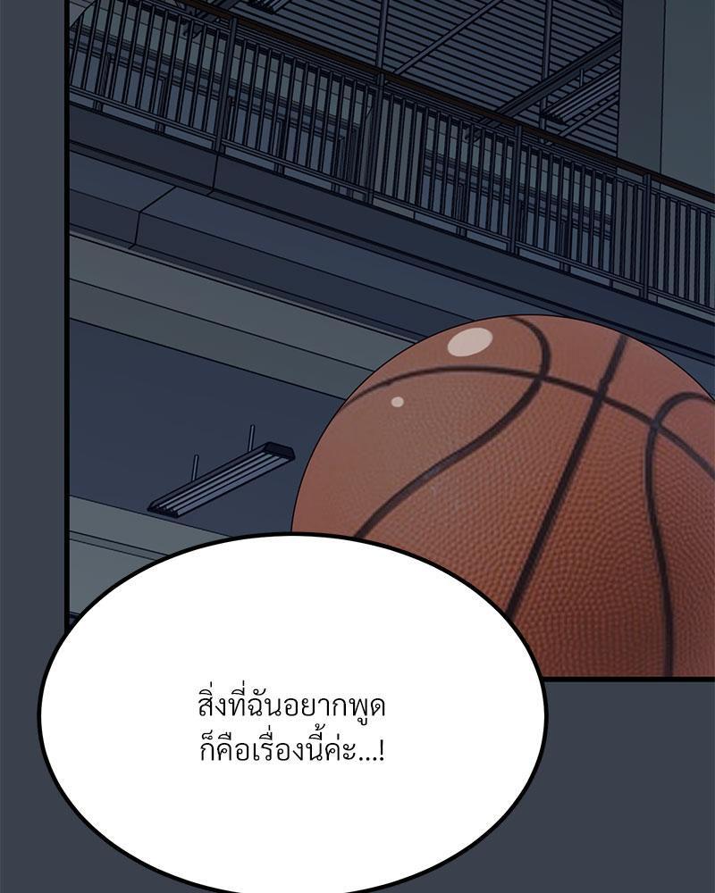 Doujin-Lc- อ่าน โดจิน มังฮวา เกาหลี ญี่ปุ่น จีน แปลไทย A Turning Point Raw ตอนที่ 1 2 3 4 5 6 7 8 9 10 11 12 13 14 ฟรี ไม่มีโฆษณา อ่าน โดจิน Manhwa เกาหลี ญี่ปุ่น จีน เรามีครบ คัดมาให้เน้นๆ โดจิน 18+ รับประกันความฟินโดย  Doujin Lc