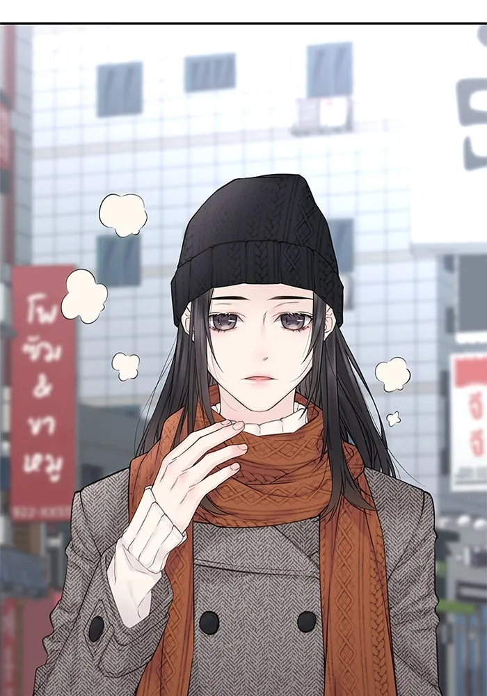 สลับรัก สลับชะตา ตอนที่ 15 รูปที่ 101