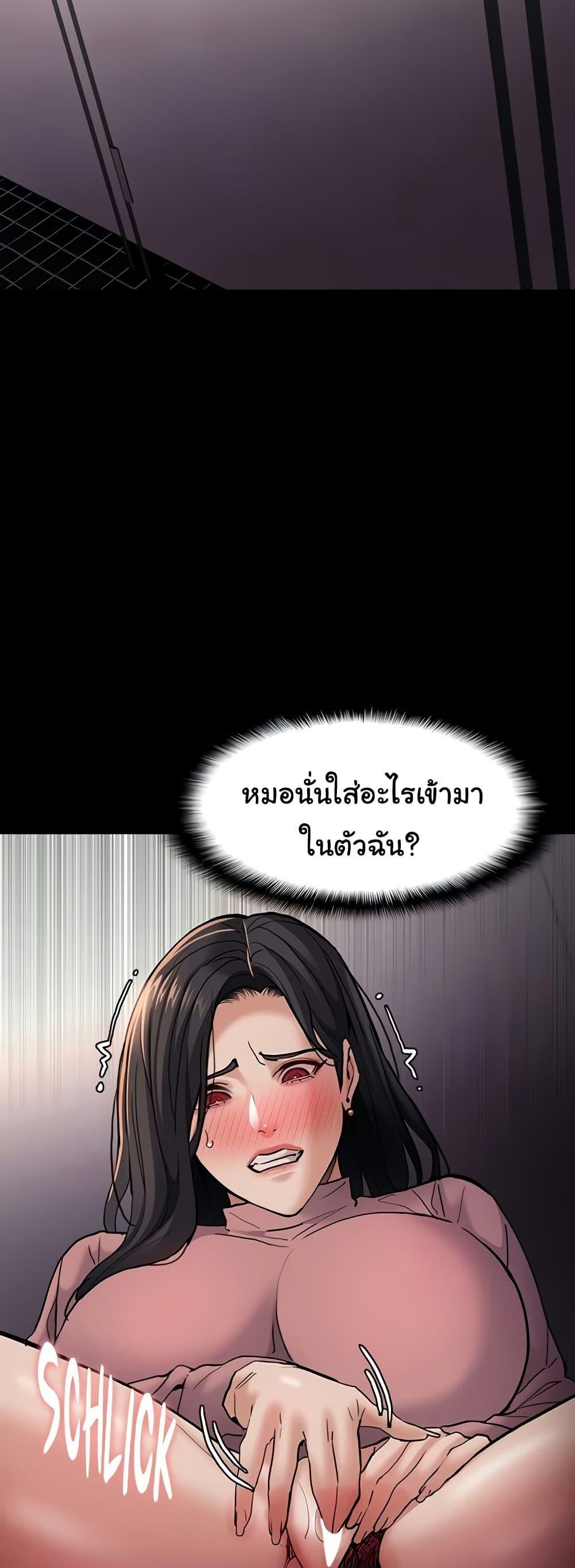 Doujin-Lc- อ่าน โดจิน มังฮวา เกาหลี ญี่ปุ่น จีน แปลไทย Pervert Diary ตอนที่ 1 2 3 4 5 6 7 8 9 10 11 12 13 14 ฟรี ไม่มีโฆษณา อ่าน โดจิน Manhwa เกาหลี ญี่ปุ่น จีน เรามีครบ คัดมาให้เน้นๆ โดจิน 18+ รับประกันความฟินโดย  Doujin Lc