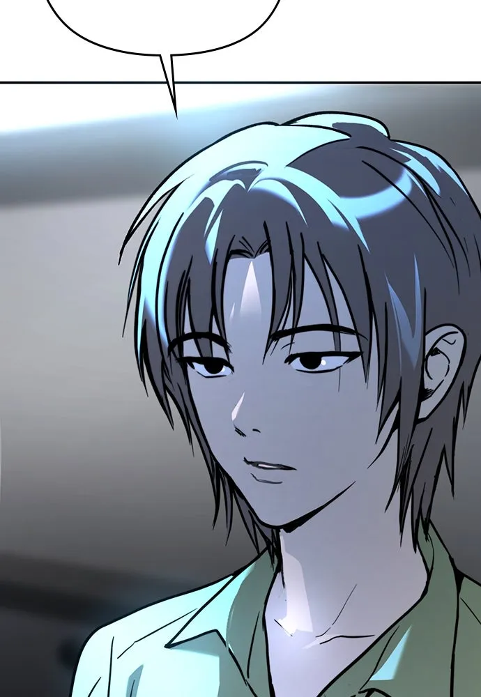 บันทึกรักลูกสาวเจ้าพ่อ ตอนที่ 4 รูปที่ 110