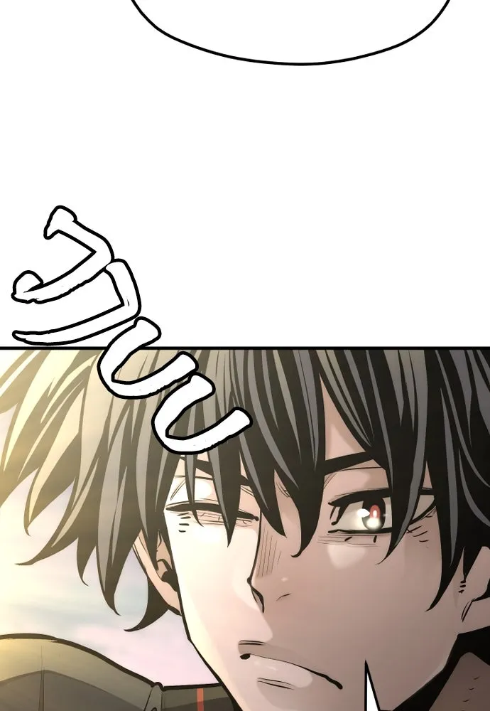 เส้นทางสู่เทพมาร ตอนที่ 95 รูปที่ 178