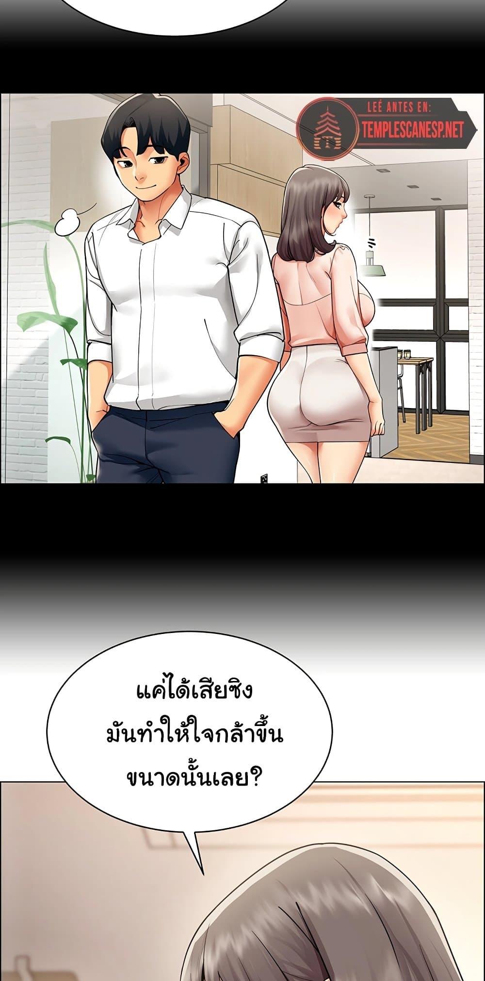 Doujin-Lc- อ่าน โดจิน มังฮวา เกาหลี ญี่ปุ่น จีน แปลไทย I Report Regarding ตอนที่ 1 2 3 4 5 6 7 8 9 10 11 12 13 14 ฟรี ไม่มีโฆษณา อ่าน โดจิน Manhwa เกาหลี ญี่ปุ่น จีน เรามีครบ คัดมาให้เน้นๆ โดจิน 18+ รับประกันความฟินโดย  Doujin Lc
