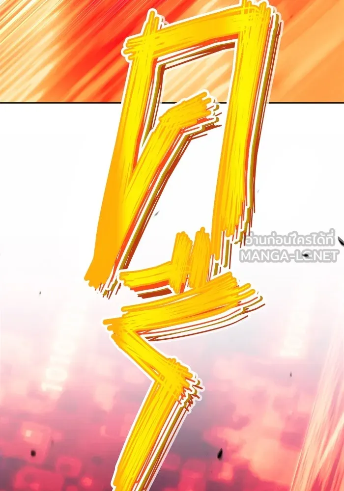 +99 ท่อนไม้พร้อมบวก ตอนที่ 24 รูปที่ 318