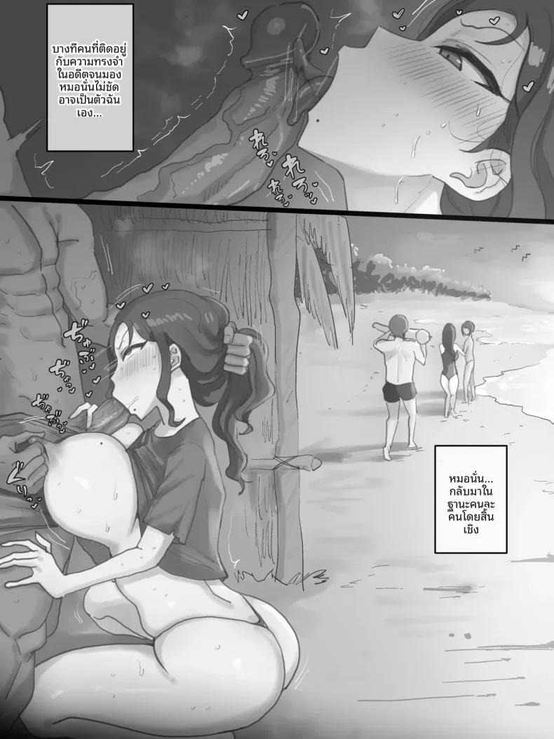 Doujin-Lc- อ่าน โดจิน มังฮวา เกาหลี ญี่ปุ่น จีน แปลไทย สวรรค์ลวงหลอก (laliberte) ตอนที่ 1 2 3 4 5 6 7 8 9 10 11 12 13 14 ฟรี ไม่มีโฆษณา อ่าน โดจิน Manhwa เกาหลี ญี่ปุ่น จีน เรามีครบ คัดมาให้เน้นๆ โดจิน 18+ รับประกันความฟินโดย  Doujin Lc