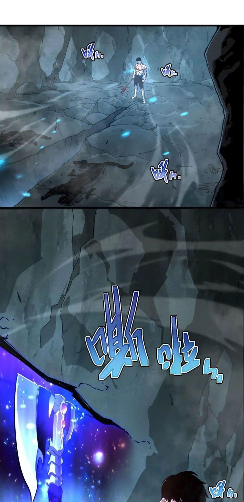 Manga-lc-com อ่านมังงะ อ่านการ์ตูน ออนไลน์ ฟรี Axe God Path of Invincibility ตอนที่ 1 2 3 4 5 6 7 8 9 10 11 12 13 14 ฟรี ไม่มีโฆษณา Manga-lc - อ่าน มังงะ อ่าน การ์ตูน ออนไลน์ อ่านมังงะ ฟรี