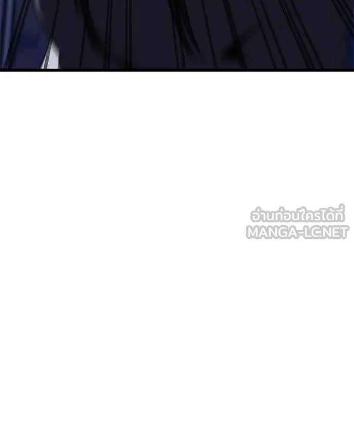 โทษที พื้นที่นี้ ตอนที่ 22 รูปที่ 193