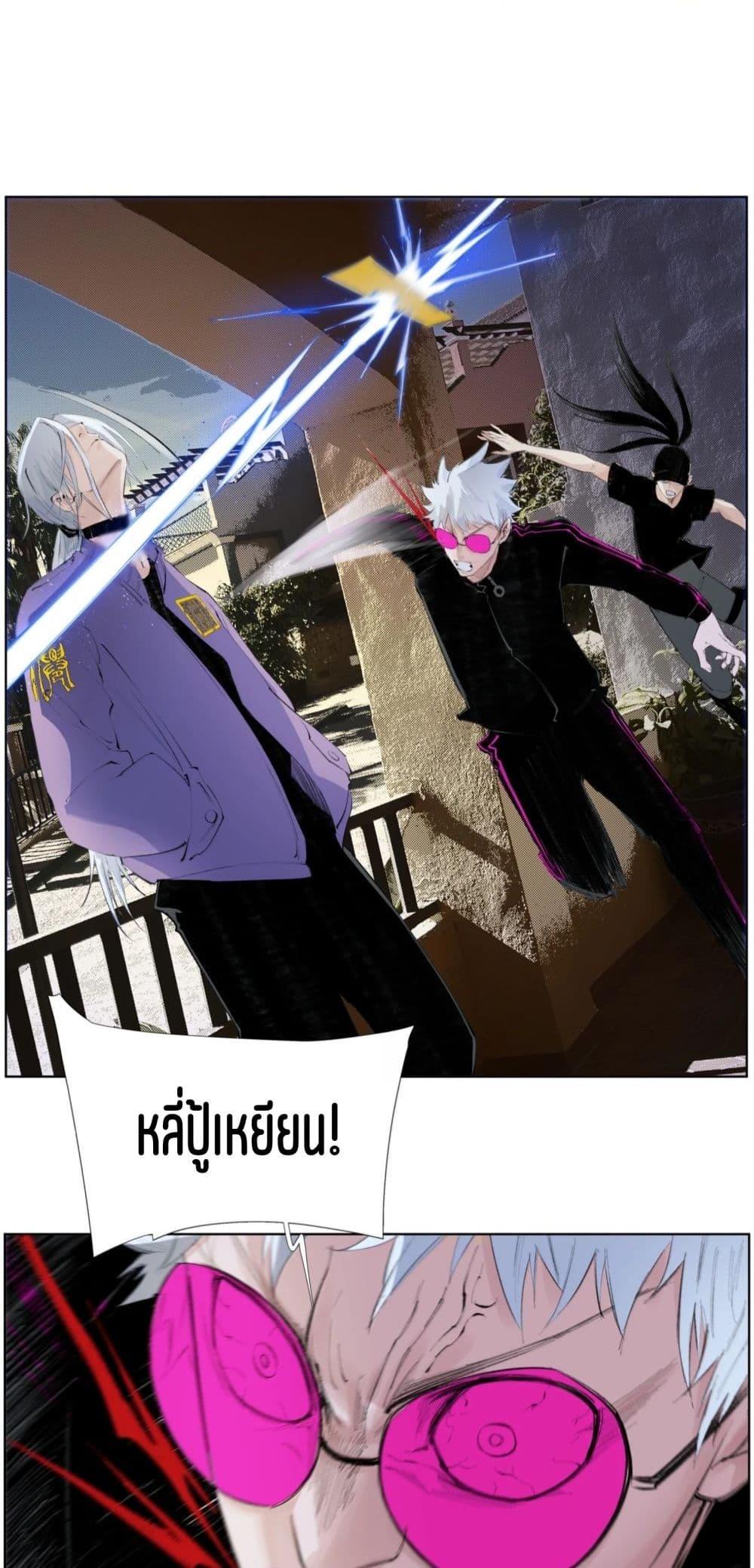 Manga-lc-com อ่านมังงะ อ่านการ์ตูน ออนไลน์ ฟรี Nine Methods of Ascending the Clouds First Ranked Immortal ตอนที่ 1 2 3 4 5 6 7 8 9 10 11 12 13 14 ฟรี ไม่มีโฆษณา Manga-lc - อ่าน มังงะ อ่าน การ์ตูน ออนไลน์ อ่านมังงะ ฟรี