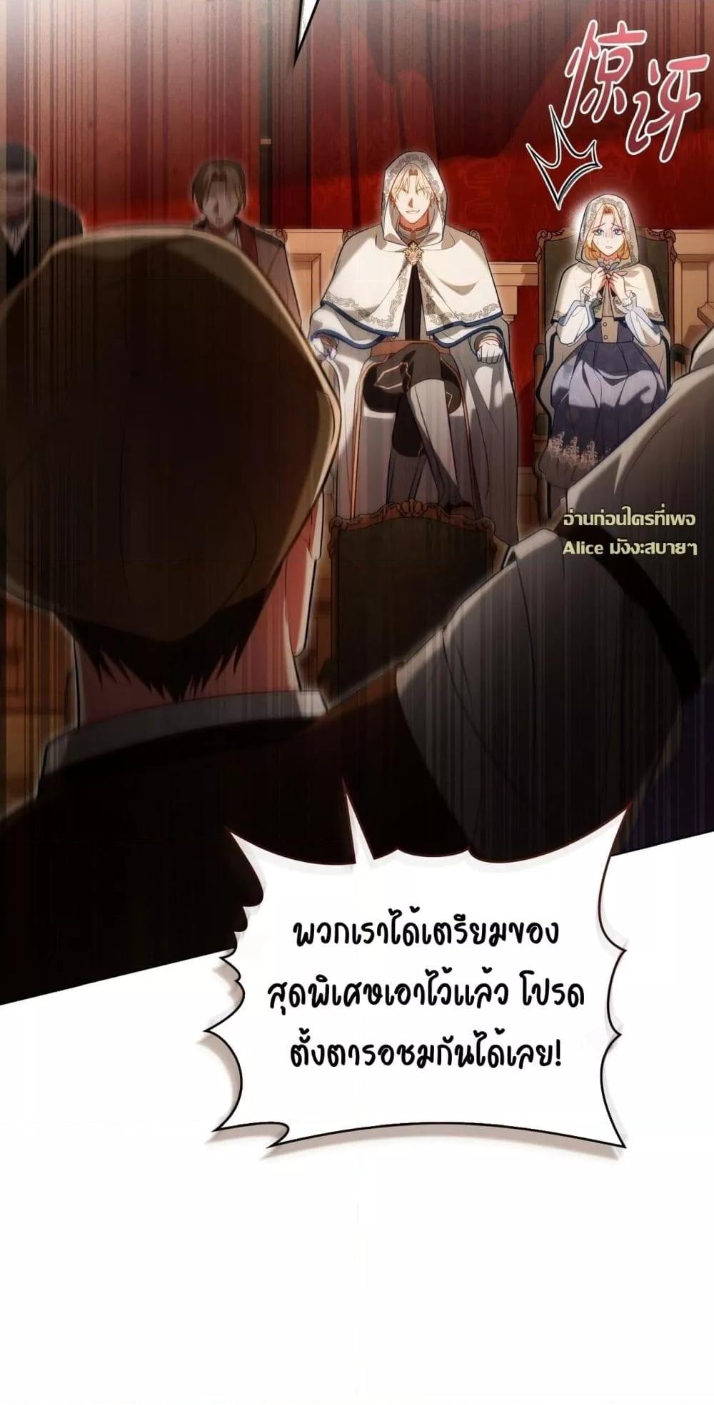 Manga-lc-com อ่านมังงะ อ่านการ์ตูน ออนไลน์ ฟรี MySlave–ทาสร ตอนที่ 1 2 3 4 5 6 7 8 9 10 11 12 13 14 ฟรี ไม่มีโฆษณา Manga-lc - อ่าน มังงะ อ่าน การ์ตูน ออนไลน์ อ่านมังงะ ฟรี
