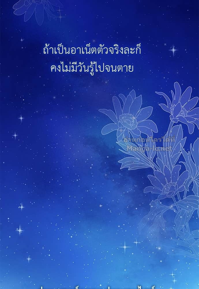 Doujin-Lc- อ่าน โดจิน มังฮวา เกาหลี ญี่ปุ่น จีน แปลไทย แกรนด์ดัชเชสล็อกมง ตอนที่ 1 2 3 4 5 6 7 8 9 10 11 12 13 14 ฟรี ไม่มีโฆษณา อ่าน โดจิน Manhwa เกาหลี ญี่ปุ่น จีน เรามีครบ คัดมาให้เน้นๆ โดจิน 18+ รับประกันความฟินโดย Doujin Lc