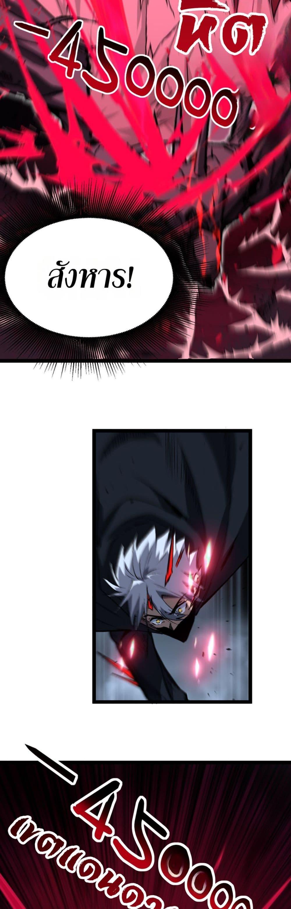 Manga-lc-com อ่านมังงะ อ่านการ์ตูน ออนไลน์ ฟรี God-level Assassin, I’m the Shadow ตอนที่ 1 2 3 4 5 6 7 8 9 10 11 12 13 14 ฟรี ไม่มีโฆษณา Manga-lc - อ่าน มังงะ อ่าน การ์ตูน ออนไลน์ อ่านมังงะ ฟรี