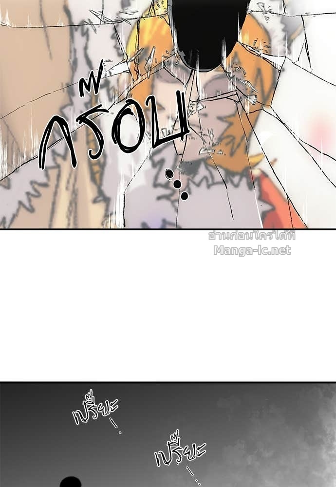 Doujin-Lc- อ่าน โดจิน มังฮวา เกาหลี ญี่ปุ่น จีน แปลไทย สารสุดท้ายจากโครงกระดูก ตอนที่ 1 2 3 4 5 6 7 8 9 10 11 12 13 14 ฟรี ไม่มีโฆษณา อ่าน โดจิน Manhwa เกาหลี ญี่ปุ่น จีน เรามีครบ คัดมาให้เน้นๆ โดจิน 18+ รับประกันความฟินโดย Doujin Lc