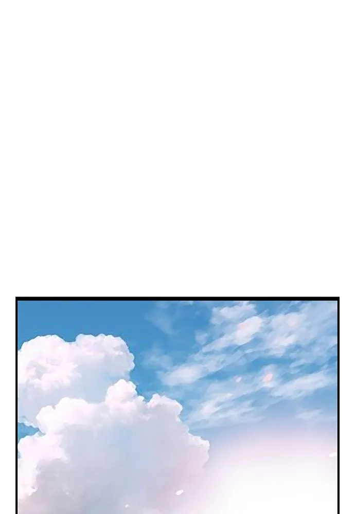 King Game ตอนที่ 43 ฉันจะฆ่ามันให้หมด รูปที่ 43