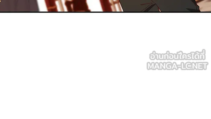 นางร้ายที่ไหนจะมีคุณธรรม ตอนที่ 45 รูปที่ 63