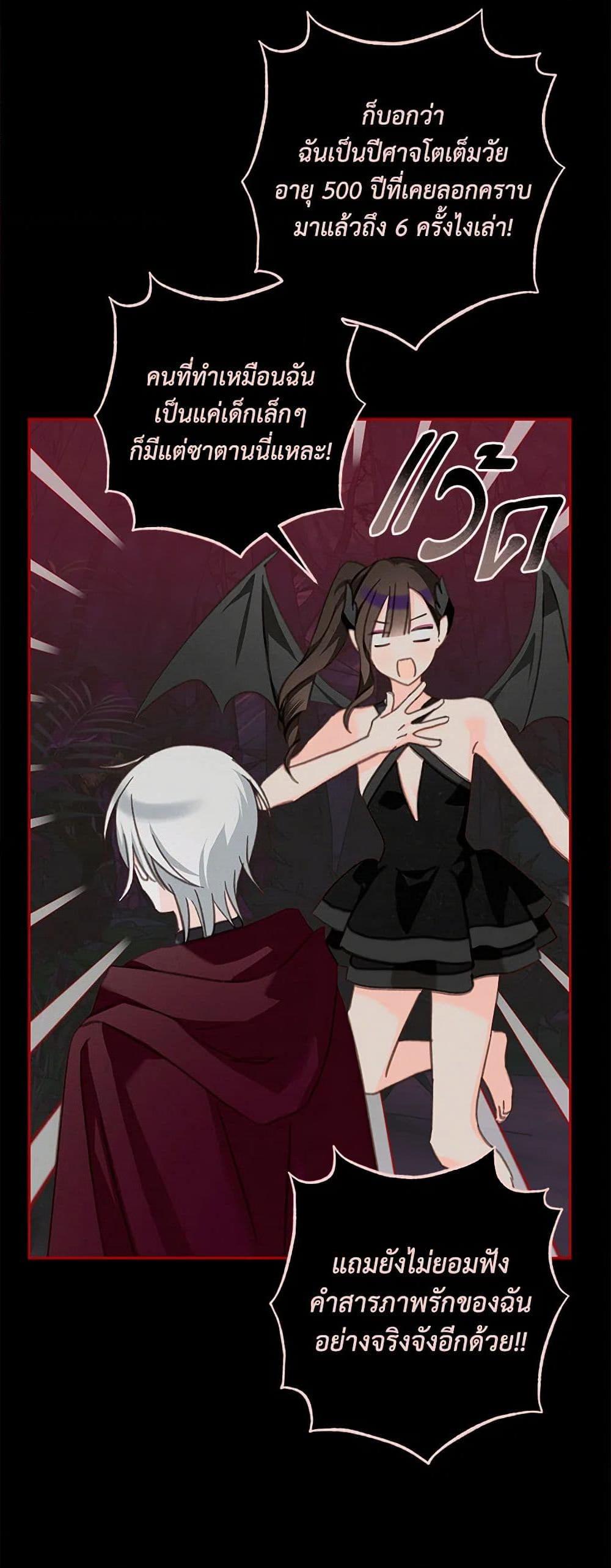 Manga-lc-com อ่านมังงะ อ่านการ์ตูน ออนไลน์ ฟรี How to Survive as a Maid in a Horror Game ตอนที่ 1 2 3 4 5 6 7 8 9 10 11 12 13 14 ฟรี ไม่มีโฆษณา Manga-lc - อ่าน มังงะ อ่าน การ์ตูน ออนไลน์ อ่านมังงะ ฟรี