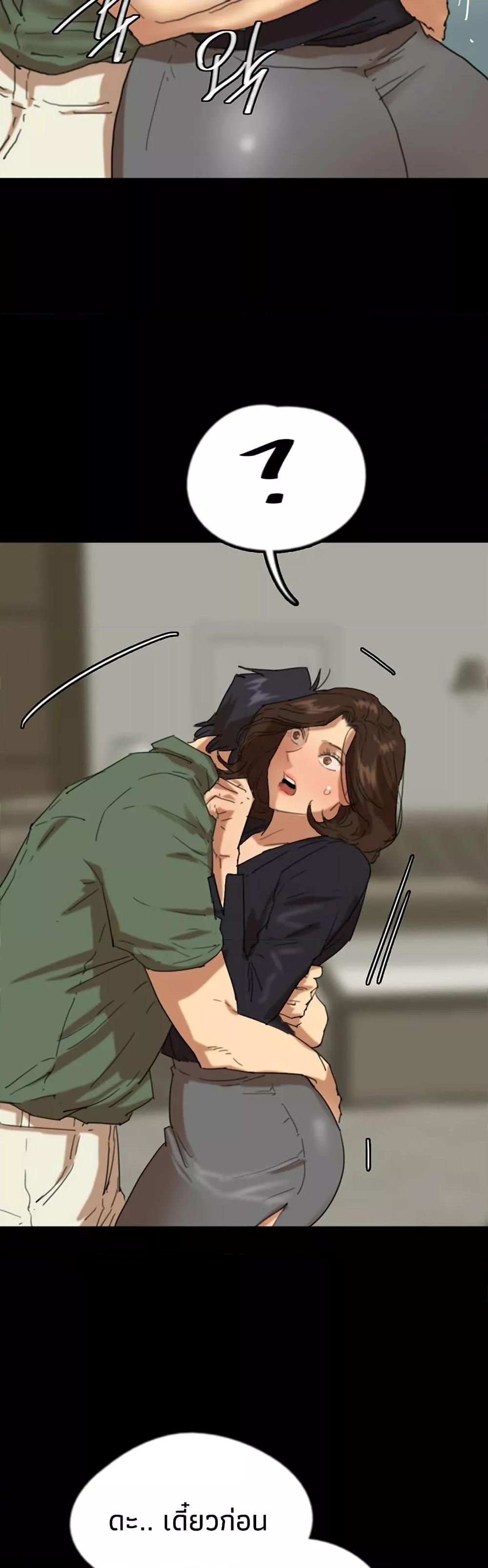 Doujin-Lc- อ่าน โดจิน มังฮวา เกาหลี ญี่ปุ่น จีน แปลไทย Daughters of Benefactors ตอนที่ 1 2 3 4 5 6 7 8 9 10 11 12 13 14 ฟรี ไม่มีโฆษณา อ่าน โดจิน Manhwa เกาหลี ญี่ปุ่น จีน เรามีครบ คัดมาให้เน้นๆ โดจิน 18+ รับประกันความฟินโดย  Doujin Lc