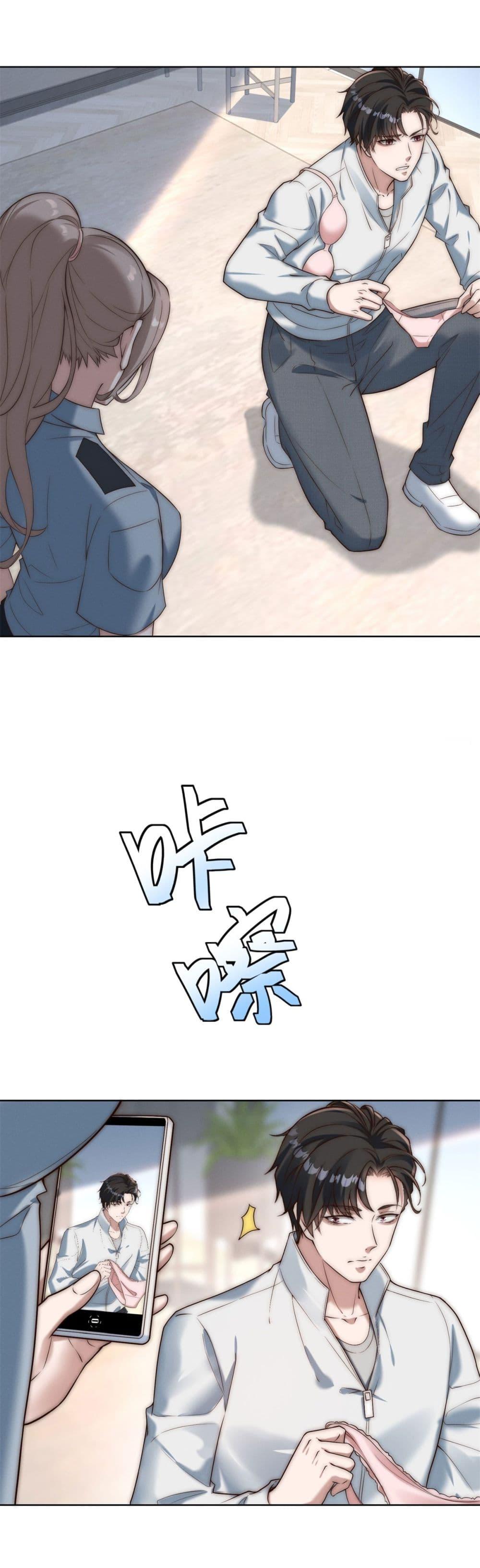 Manga-lc-com อ่านมังงะ อ่านการ์ตูน ออนไลน์ ฟรี Dominating With the Price Collapse System ตอนที่ 1 2 3 4 5 6 7 8 9 10 11 12 13 14 ฟรี ไม่มีโฆษณา Manga-lc - อ่าน มังงะ อ่าน การ์ตูน ออนไลน์ อ่านมังงะ ฟรี