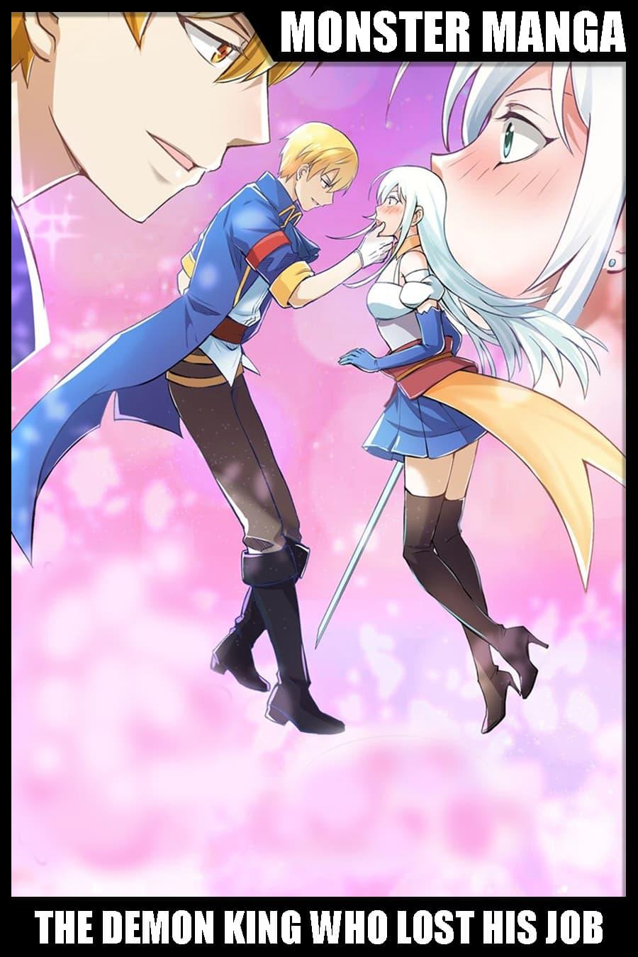 Manga-lc-com อ่านมังงะ อ่านการ์ตูน ออนไลน์ ฟรี The Demon King Who Lost His Job ตอนที่ 1 2 3 4 5 6 7 8 9 10 11 12 13 14 ฟรี ไม่มีโฆษณา Manga-lc - อ่าน มังงะ อ่าน การ์ตูน ออนไลน์ อ่านมังงะ ฟรี