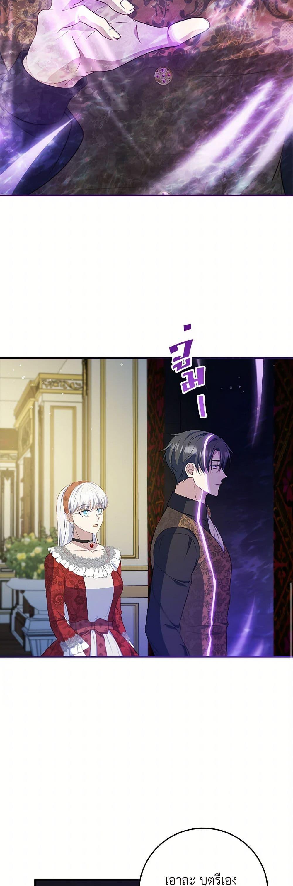 Manga-lc-com อ่านมังงะ อ่านการ์ตูน ออนไลน์ ฟรี Fakes Don’t Want To Be Real ตอนที่ 1 2 3 4 5 6 7 8 9 10 11 12 13 14 ฟรี ไม่มีโฆษณา Manga-lc - อ่าน มังงะ อ่าน การ์ตูน ออนไลน์ อ่านมังงะ ฟรี