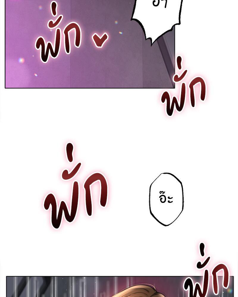 Doujin-Lc- อ่าน โดจิน มังฮวา เกาหลี ญี่ปุ่น จีน แปลไทย Do You Like to Exerc ตอนที่ 1 2 3 4 5 6 7 8 9 10 11 12 13 14 ฟรี ไม่มีโฆษณา อ่าน โดจิน Manhwa เกาหลี ญี่ปุ่น จีน เรามีครบ คัดมาให้เน้นๆ โดจิน 18+ รับประกันความฟินโดย  Doujin Lc