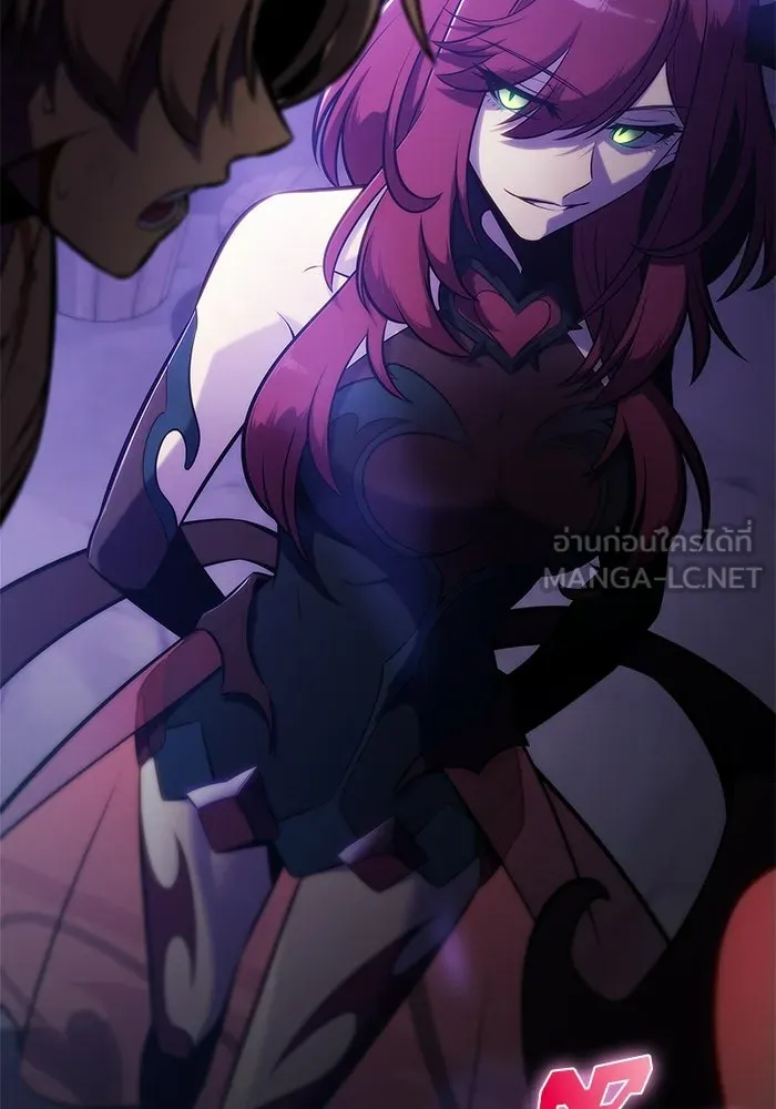 ผู้เล่นหน้าใหม่เลเวลแมกซ์ ตอนที่ 233 ป่าสีเทา (2) รูปที่ 9