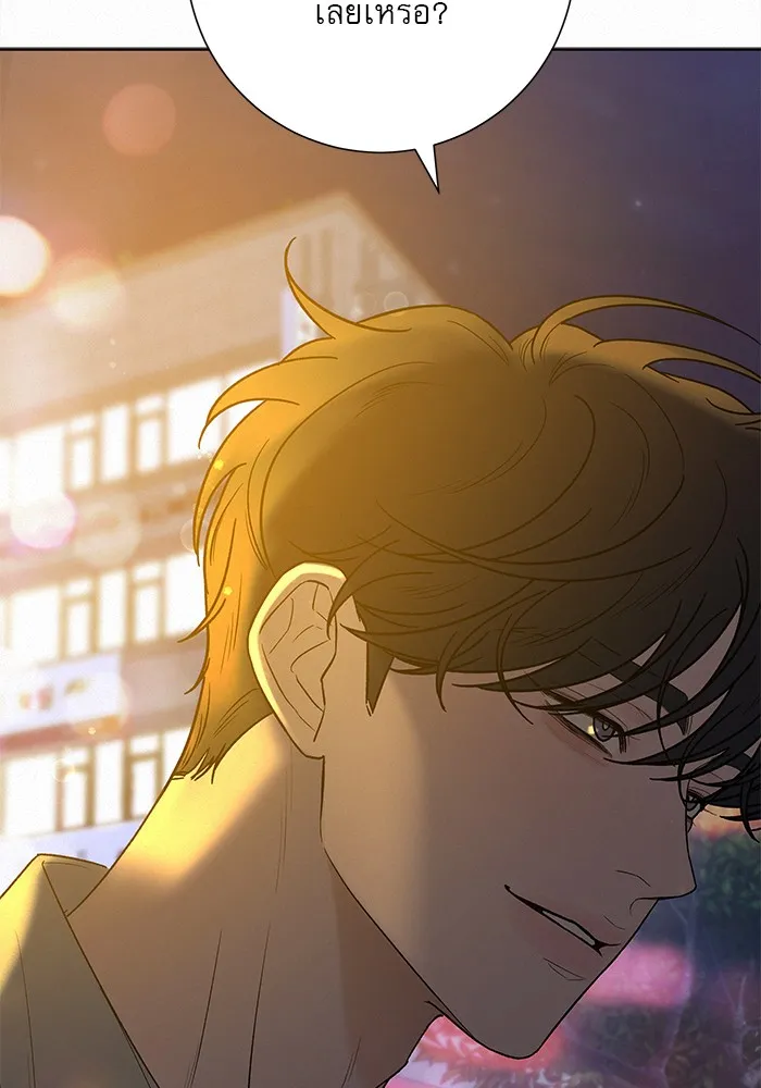 ปฏิบัติการรักวุ่นหัวใจ ตอนที่ 90 รูปที่ 67