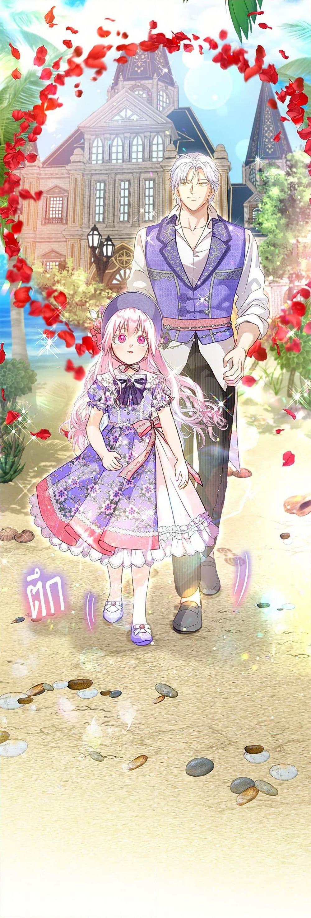 Manga-lc-com อ่านมังงะ อ่านการ์ตูน ออนไลน์ ฟรี I Was Reincarnated as a Baby Fox God ตอนที่ 1 2 3 4 5 6 7 8 9 10 11 12 13 14 ฟรี ไม่มีโฆษณา Manga-lc - อ่าน มังงะ อ่าน การ์ตูน ออนไลน์ อ่านมังงะ ฟรี