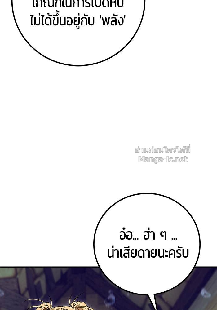 Doujin-Lc- อ่าน โดจิน มังฮวา เกาหลี ญี่ปุ่น จีน แปลไทย แกร่งเกินผู้กล้า แต่ซ่าไม่ได้ ตอนที่ 1 2 3 4 5 6 7 8 9 10 11 12 13 14 ฟรี ไม่มีโฆษณา อ่าน โดจิน Manhwa เกาหลี ญี่ปุ่น จีน เรามีครบ คัดมาให้เน้นๆ โดจิน 18+ รับประกันความฟินโดย Doujin Lc