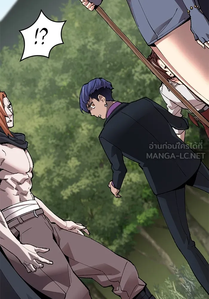 ยอดคนเลเวลทะลุ ตอนที่ 11 การเคลื่อนไหว (1) รูปที่ 90