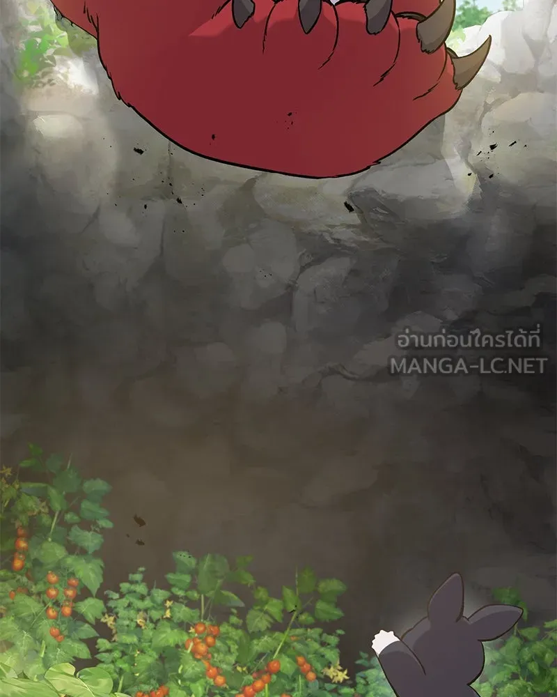 ปลูกผักพิชิตหอคอย ตอนที่ 25 รูปที่ 42