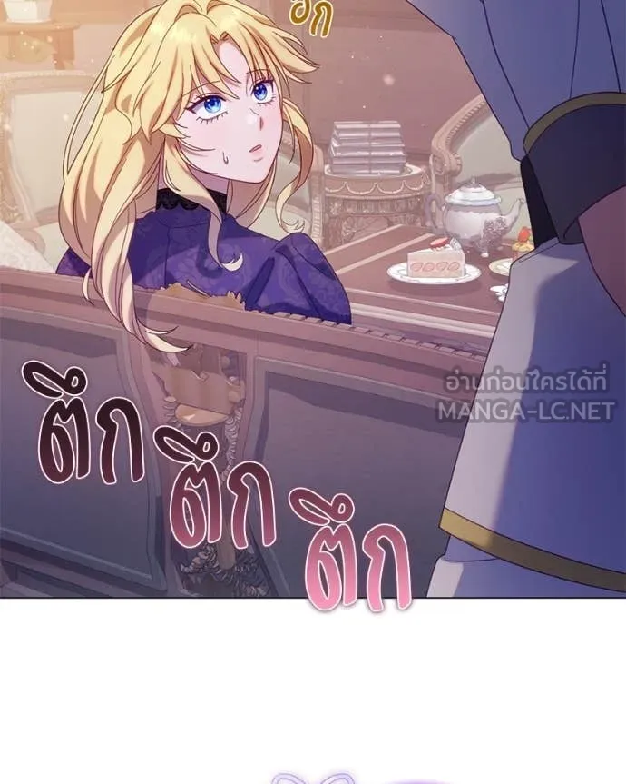 ถ้าเป็นนางร้าย ตอนที่ 21 รูปที่ 99