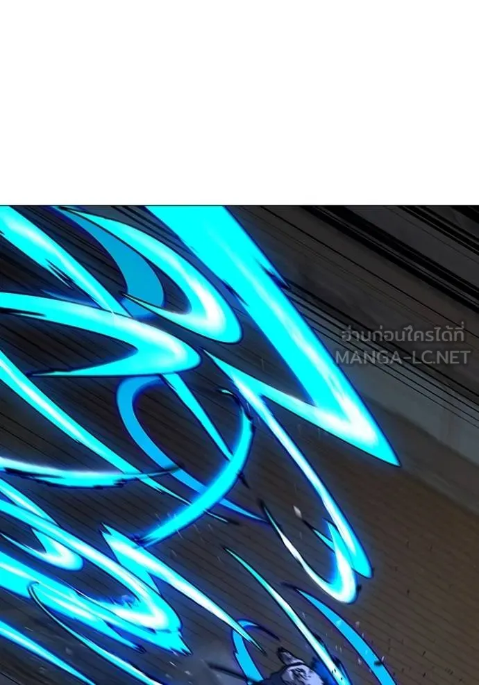 reality ตอนที่ 140 รูปที่ 78