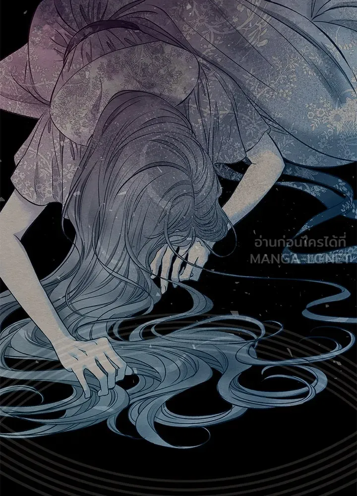 องค์ชายผู้อื้อฉาว ตอนที่ 30 รูปที่ 120