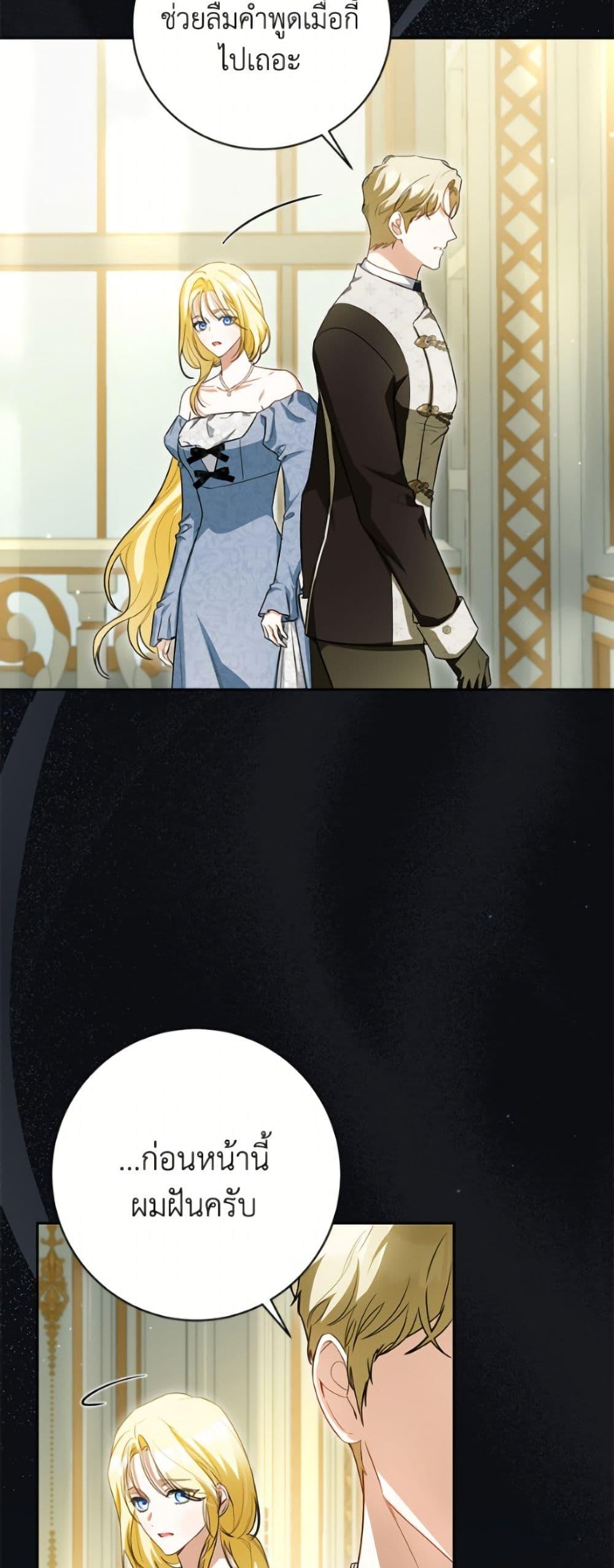 Manga-lc-com อ่านมังงะ อ่านการ์ตูน ออนไลน์ ฟรี I Think I’ve Been Possessed Somewhere ตอนที่ 1 2 3 4 5 6 7 8 9 10 11 12 13 14 ฟรี ไม่มีโฆษณา Manga-lc - อ่าน มังงะ อ่าน การ์ตูน ออนไลน์ อ่านมังงะ ฟรี