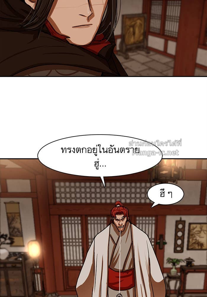 Doujin-Lc- อ่าน โดจิน มังฮวา เกาหลี ญี่ปุ่น จีน แปลไทย องครักษ์แห่งอัครสกุลจาง ตอนที่ 1 2 3 4 5 6 7 8 9 10 11 12 13 14 ฟรี ไม่มีโฆษณา อ่าน โดจิน Manhwa เกาหลี ญี่ปุ่น จีน เรามีครบ คัดมาให้เน้นๆ โดจิน 18+ รับประกันความฟินโดย Doujin Lc