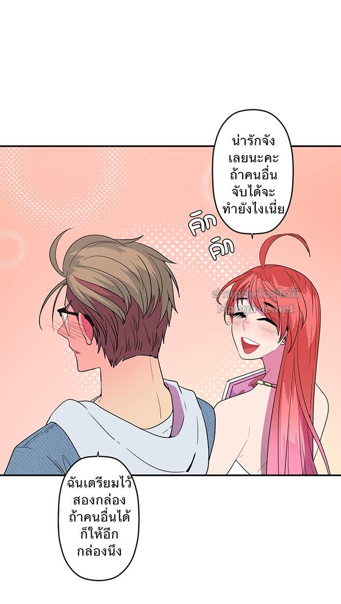 Doujin-Lc- อ่าน โดจิน มังฮวา เกาหลี ญี่ปุ่น จีน แปลไทย Take My Money รักนี้...มีเปย์ ตอนที่ 1 2 3 4 5 6 7 8 9 10 11 12 13 14 ฟรี ไม่มีโฆษณา อ่าน โดจิน Manhwa เกาหลี ญี่ปุ่น จีน เรามีครบ คัดมาให้เน้นๆ โดจิน 18+ รับประกันความฟินโดย Doujin Lc