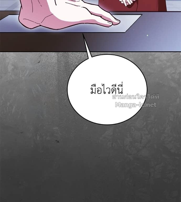Doujin-Lc- อ่าน โดจิน มังฮวา เกาหลี ญี่ปุ่น จีน แปลไทย แกรนด์ดัชเชสล็อกมง ตอนที่ 1 2 3 4 5 6 7 8 9 10 11 12 13 14 ฟรี ไม่มีโฆษณา อ่าน โดจิน Manhwa เกาหลี ญี่ปุ่น จีน เรามีครบ คัดมาให้เน้นๆ โดจิน 18+ รับประกันความฟินโดย Doujin Lc